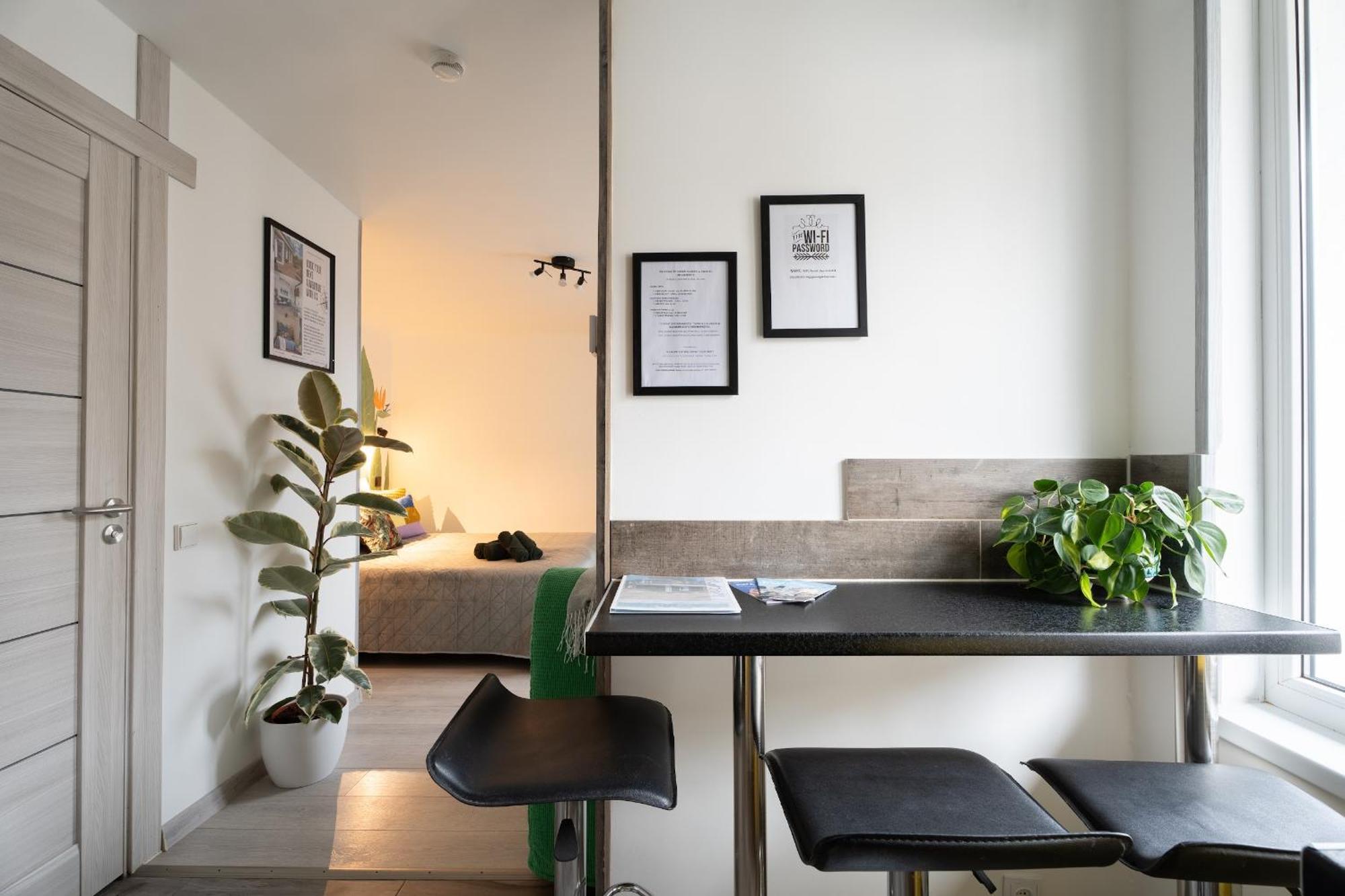 Green Garden & Private Parking Apartments With Playground Рига Екстериор снимка